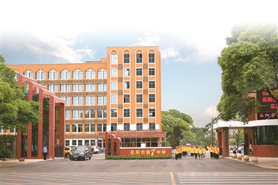 这所学校曾陷入困境,如今凤凰涅槃发展强劲