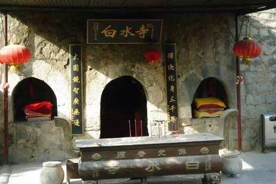 北京还有燕山区吗,您不知道的北京事儿