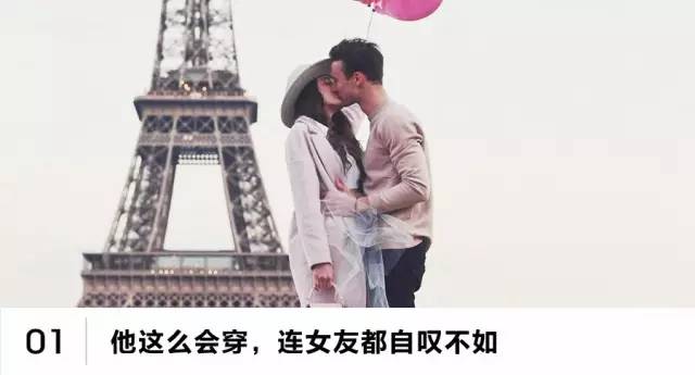 如何选择自己适合的短裤长度,一个短裤需要多少米布