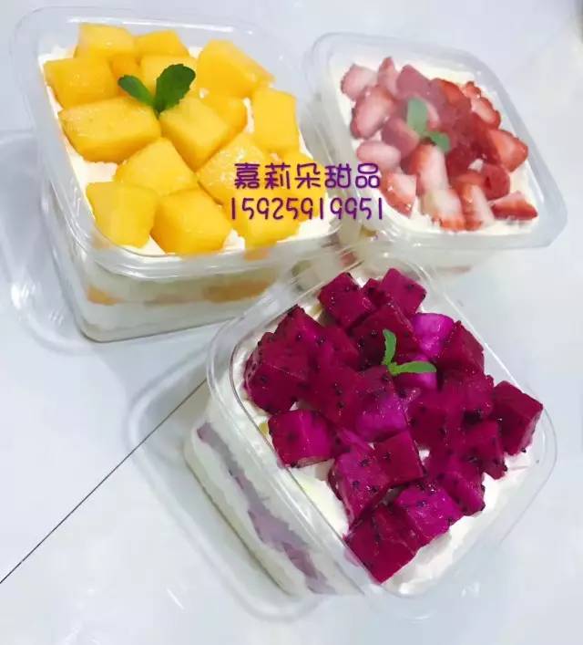 浦江万达生日蛋糕,浦江生日蛋糕同城