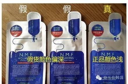 韩国面膜如何辨别真假,别再被这些假国货骗了