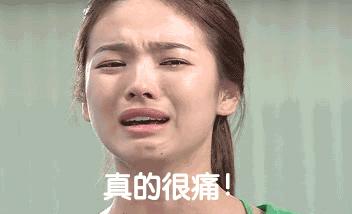 祛痘神器痘痘的克星,和痘痘疯狂抗争的经历