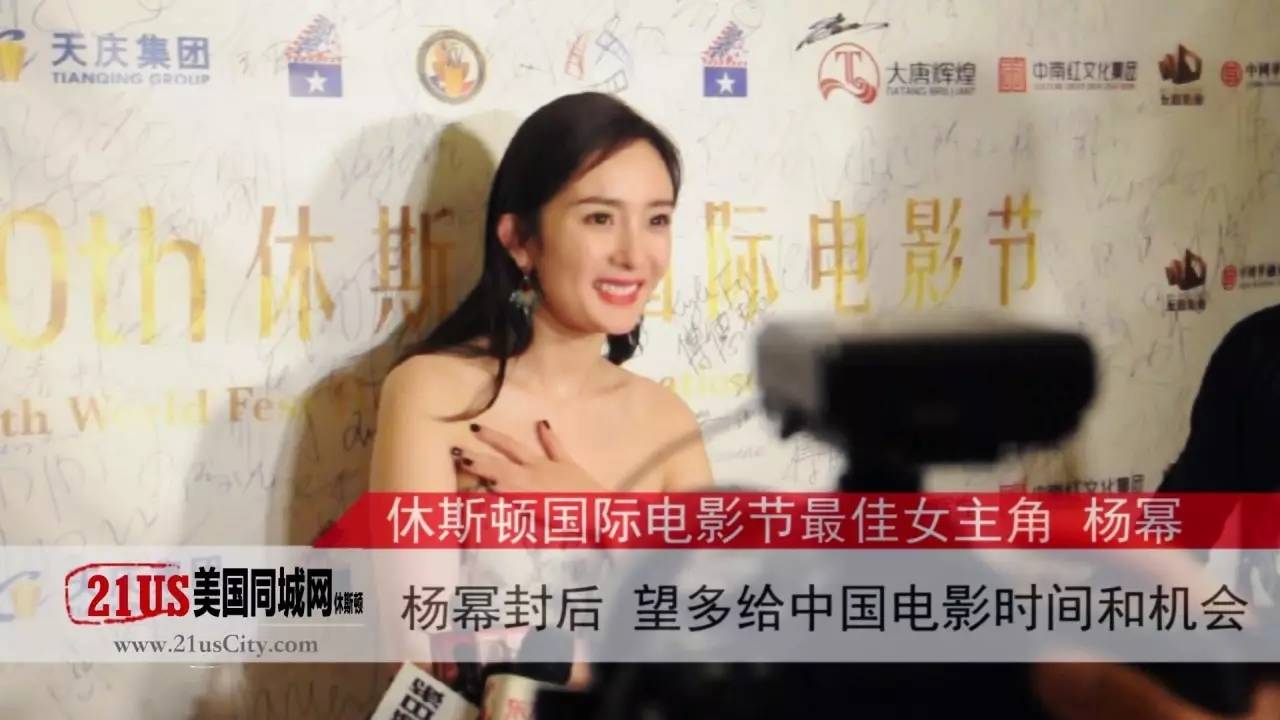 上周机场平分秋色|求求带货的女大王让群众们眼前一亮吧!