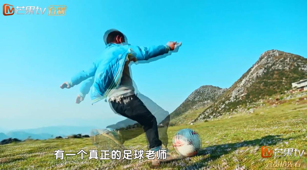 变形计新主人公,变形计十四五岁叛逆少年