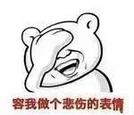 变形计21岁的叛逆少年,变形计如今的主人公都过得怎么样