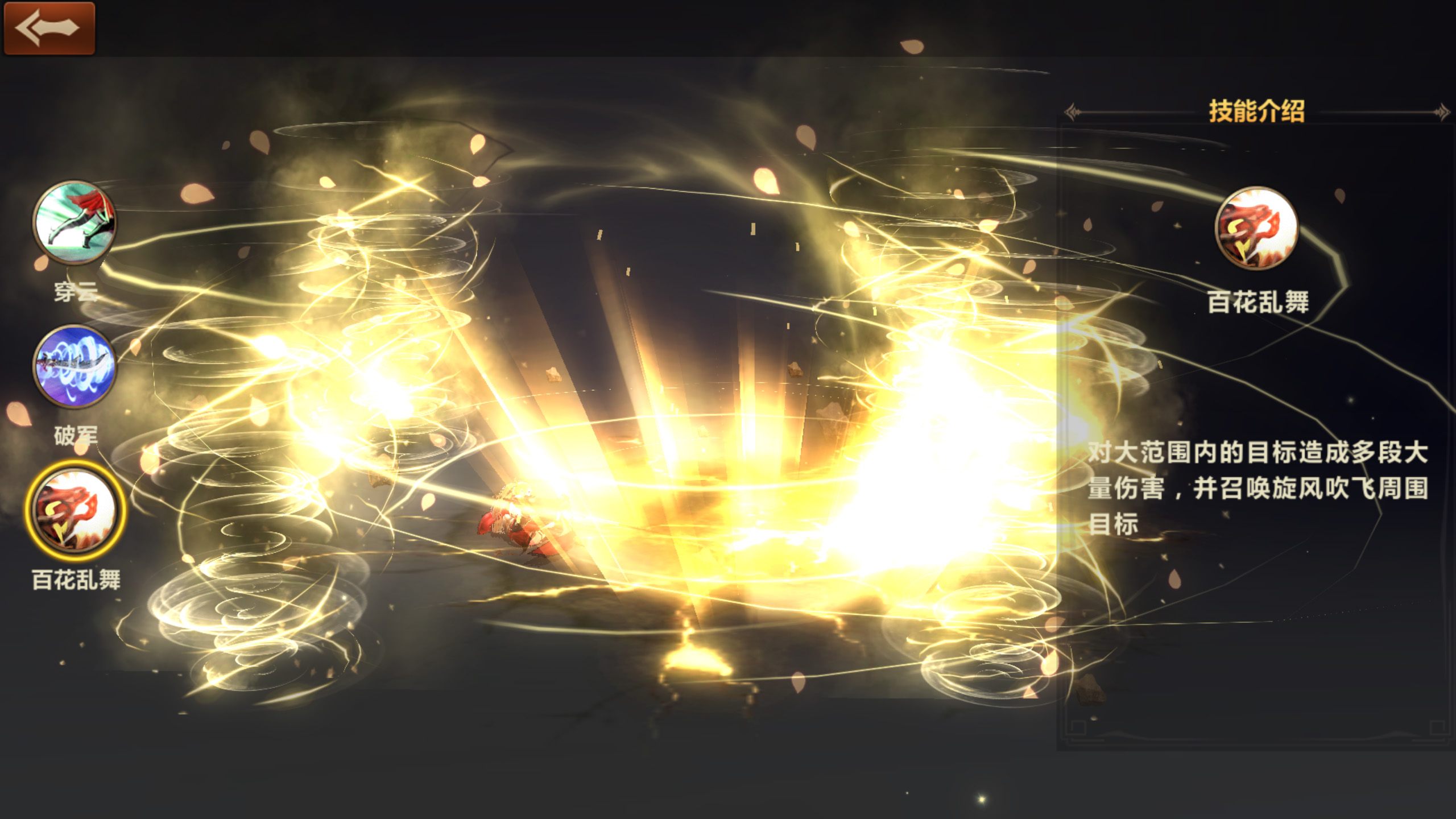 洛奇英雄传团队开发的新游戏,mmo洛奇英雄传手游