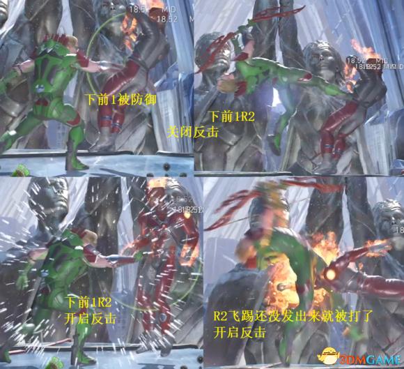 不义联盟二新手怎么玩,不义联盟2新手指导