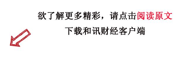 历年519股市走势,519行情还会重演吗
