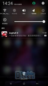 oppor7测评,oppor7充电五分钟通话两小时测评