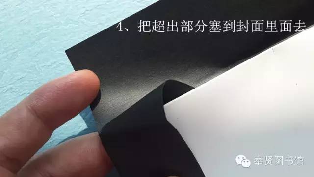 get√塑料包书膜存安全风险奉贤图书馆教你牛皮纸包书更安全!