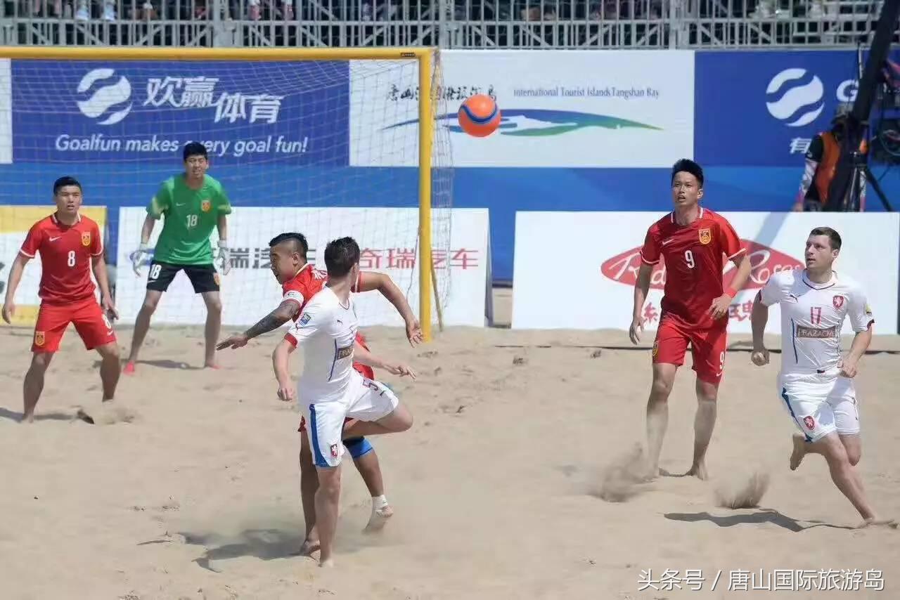 国际沙滩足球2020,国际沙滩排球赛