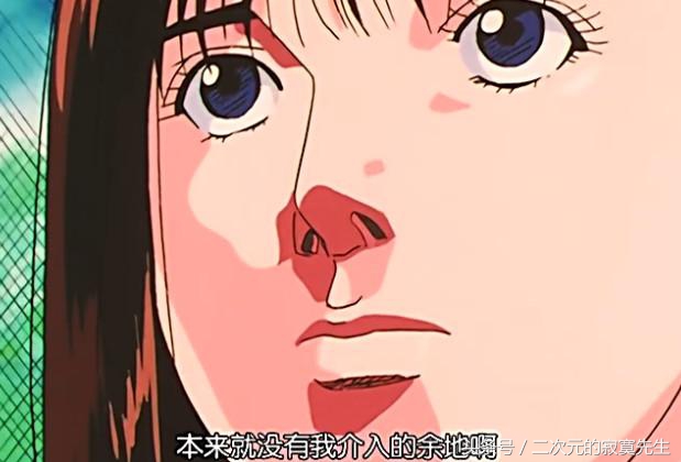 赤木晴子和樱木相遇的地方,为什么想要赤木晴子当女朋友