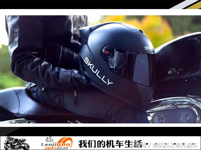 高科技智能AR摩托头盔由中国摩友开发上市，有望普及到车友身边