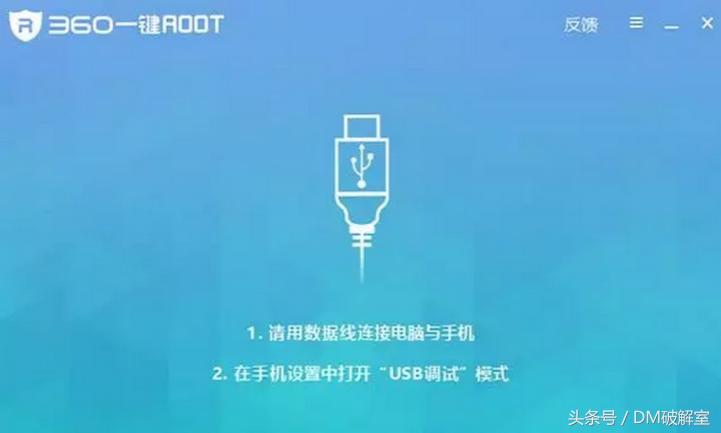 别人不知道手机密码是怎么打开的,不知道别人手机密码该怎么办