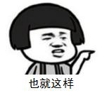 税务非正常户注销如何处罚,税务列入非正常户怎么移出