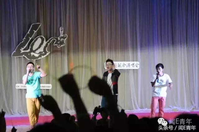 曲终人散，我们不散；倘若有缘，再次开唱！