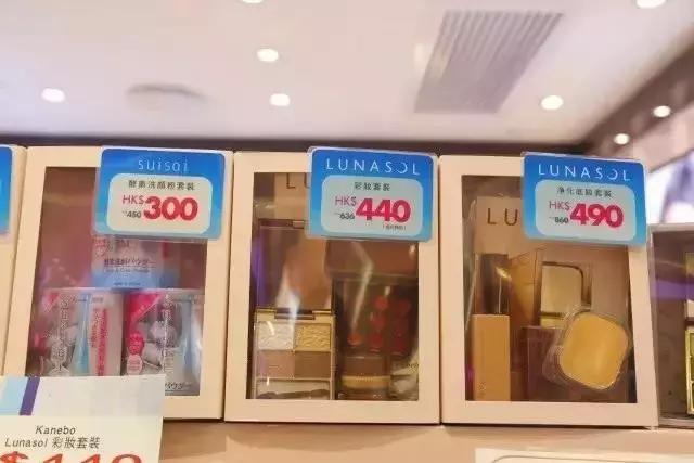 轰动全港sogo感谢周，你抢购了Kanebo吗？