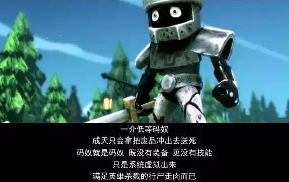 国产最烂3d动漫,那些3d画风被毁的动画片