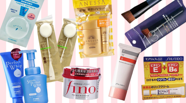 推荐一下资生堂产品,资生堂最值得买的单品