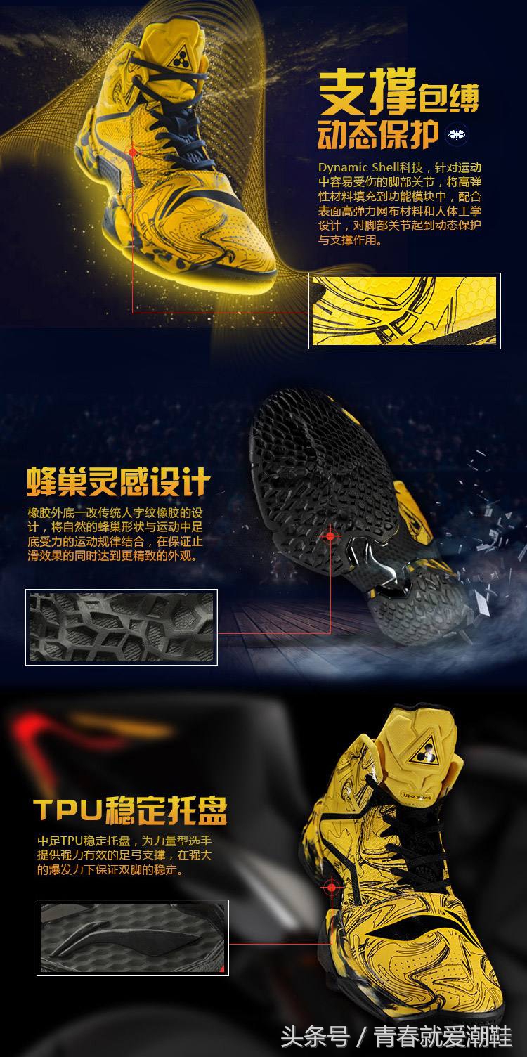 nba耐克篮球鞋排名,为什么nba穿的鞋买不到