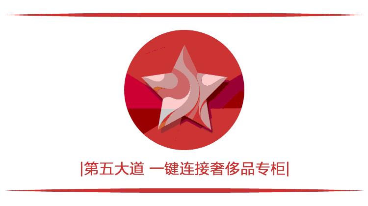 2017蛇与骨的华丽融合!古驰又承包了我下半年的钱包了!