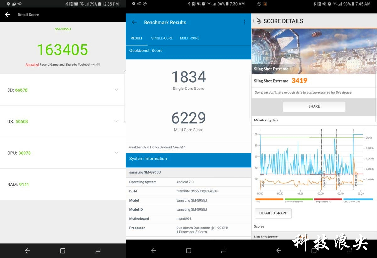 三星s8详细评测视频,三星s8和s8+哪个更值得入手