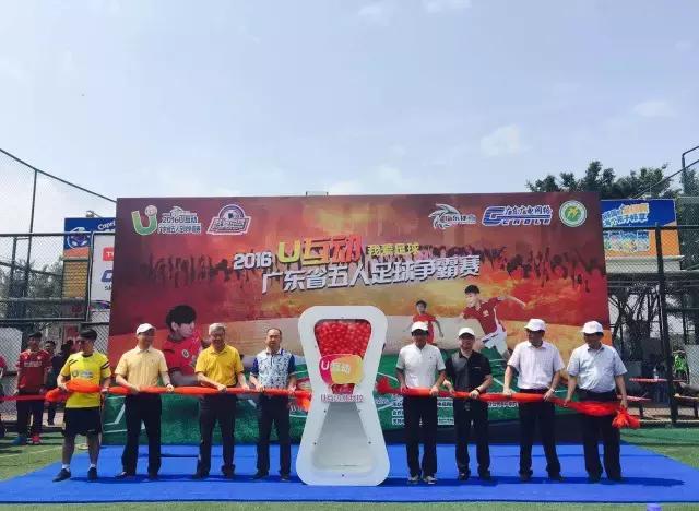 热力开赛,汕头足球联赛市赛