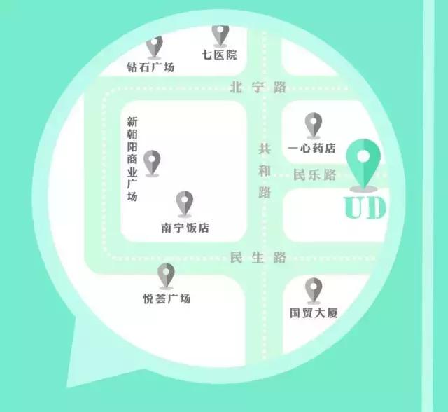 超大杯水果茶抖音团购,网红水果杯700ml