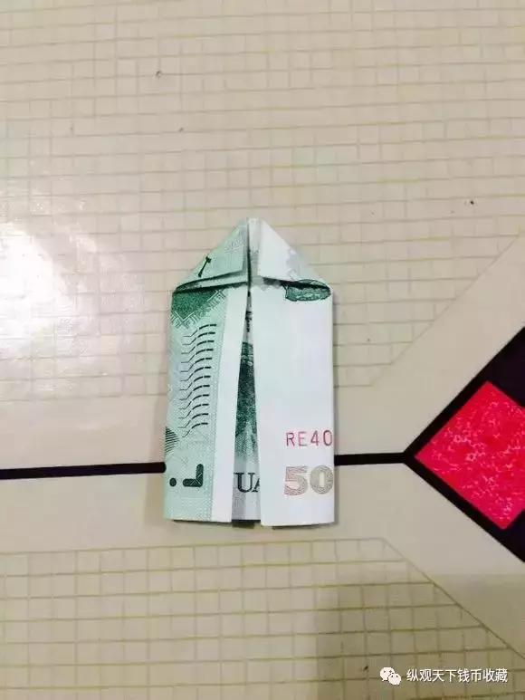 纸币折520,5元折爱心教程超简单