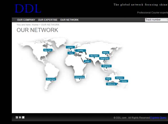 海外代购快递造假,海外网购物流造假骗局