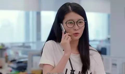 欢乐颂2分析,欢乐颂2评分几