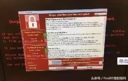 永恒之蓝疯狂蔓延,永恒之蓝蠕虫