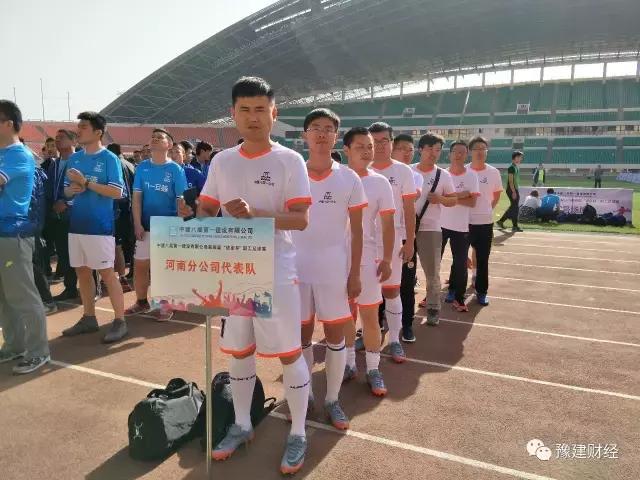 铁军杯篮球赛决赛直播,市总工会中建八局铁军杯