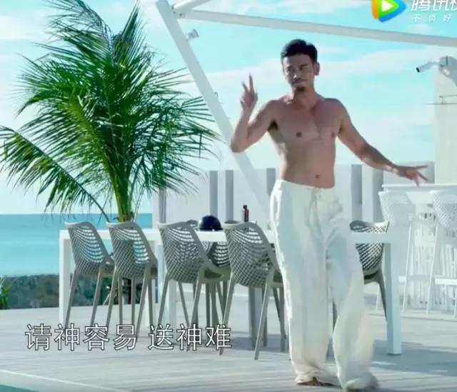 欢乐颂好看的同款,同款欢乐颂