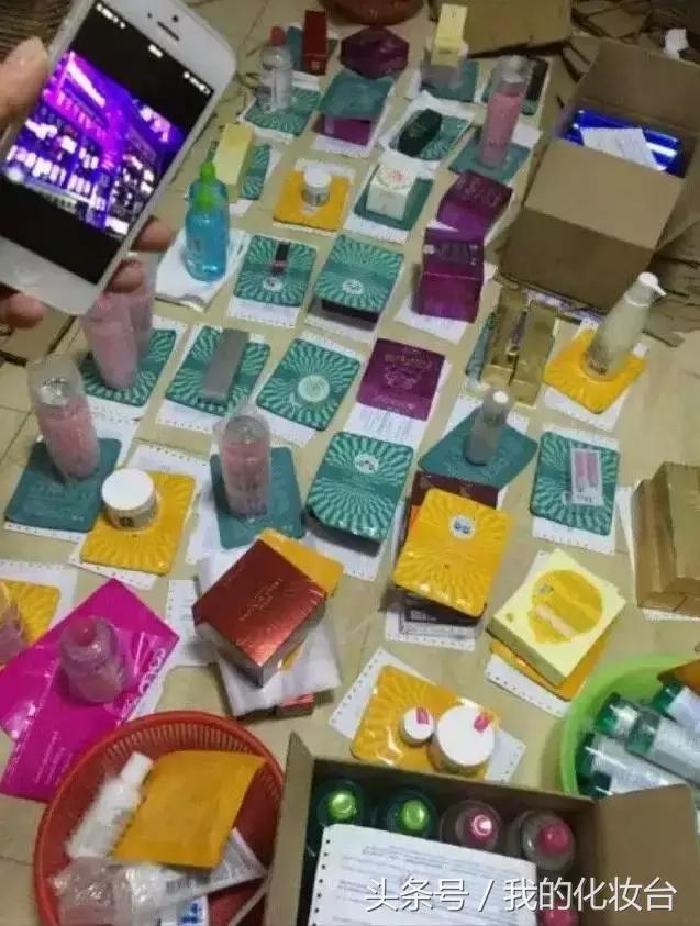 网购化妆品怎么确定是正品,化妆品在哪里买才能买到正品