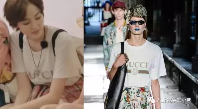 想跟江疏影娜扎一样,在旅途中美完全程,要花多少钱?