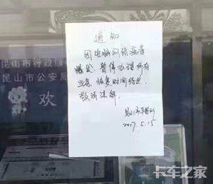 勒索病毒席卷全球,席卷全球的勒索病毒