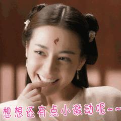 潮叔爆款,平价口红推荐偏深