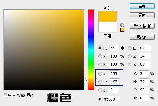 分不清楚色盲图怎么办,分不清颜色怎么办