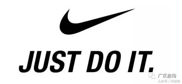 nike和adidas哪个logo更好看,阿迪达斯和nike设计