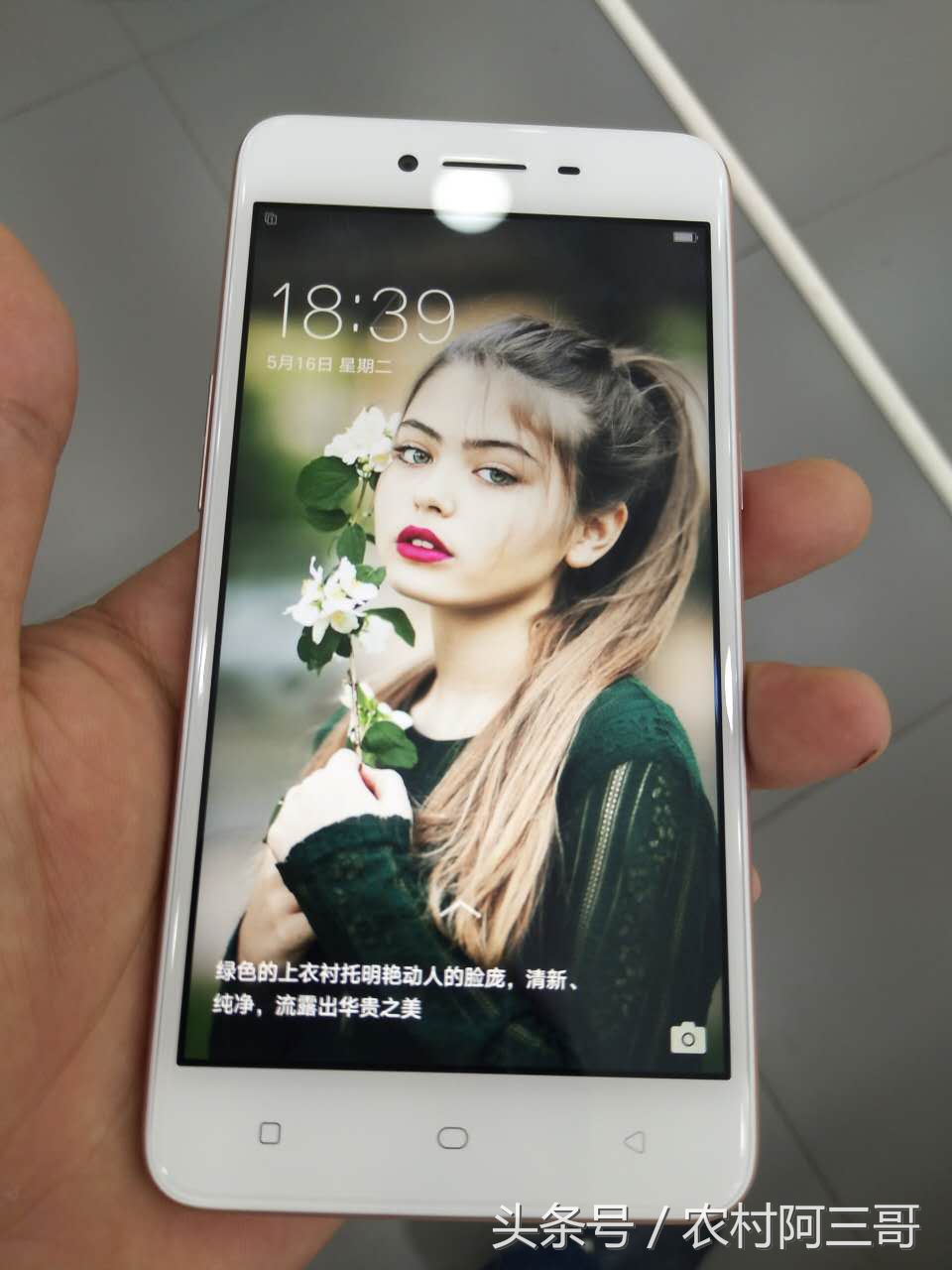 oppo1000左右的千元机,oppo千元左右手机推荐618