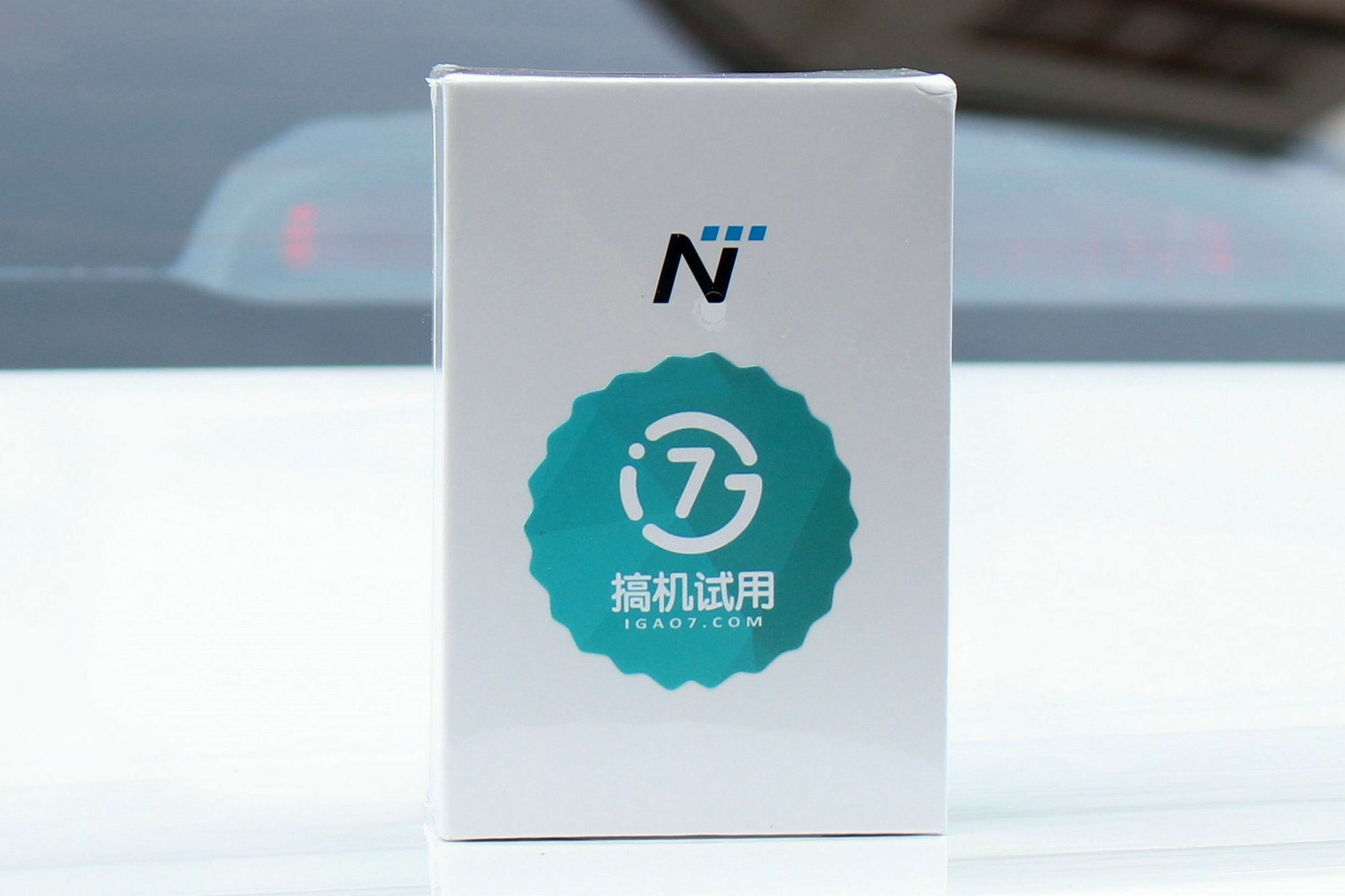 能充电的*弹子**头，网易车载充电器体验