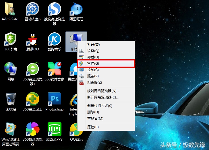 win7开机后才能连接路由器,win7路由器宽带连接
