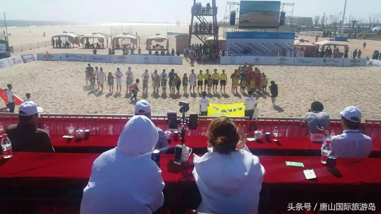 国际沙滩锦标赛视频,国际沙滩排球赛