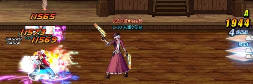 DNF柔道技能加点,柔道天下第一技能