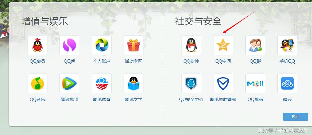 被封了一个月的账号怎么申请解封,账号被封禁申诉无效怎么解封账号