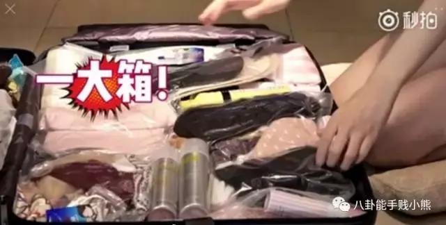 江疏影和娜扎怎么选择,江疏影娜扎海边度假