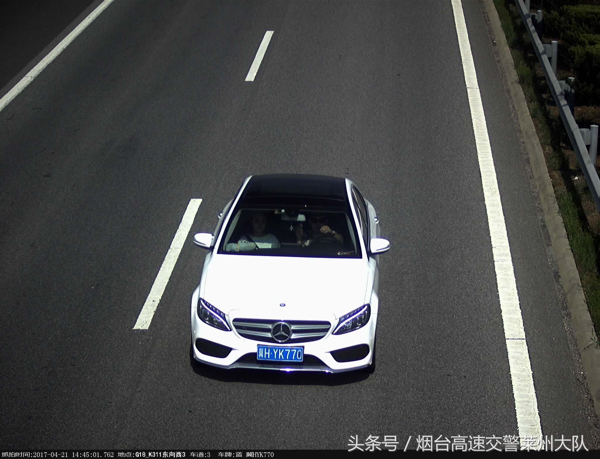 变造号牌违规行为,变造号牌新交规生效后怎么处罚