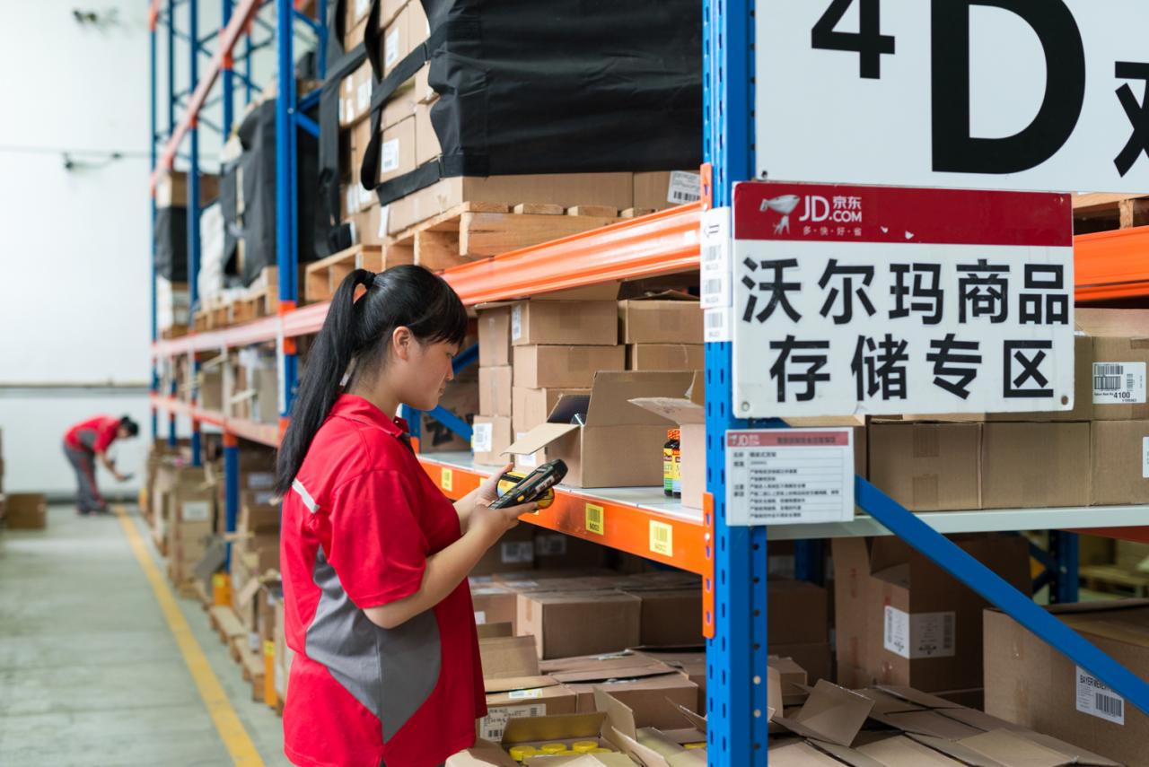 京东上的沃尔玛海外官方旗舰店,沃尔玛海外购是自营还是第三方