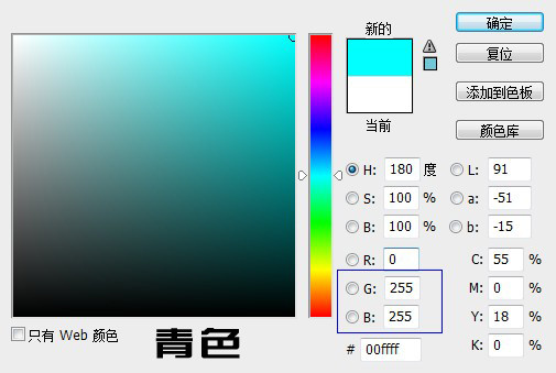 分不清楚色盲图怎么办,分不清颜色怎么办